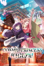 Cosmic Princess Kaguya (2026)